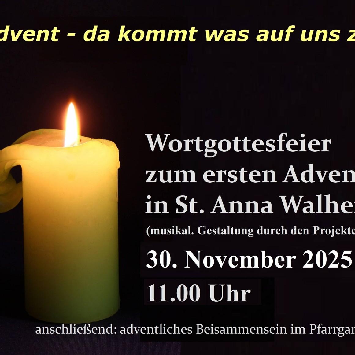 WAL_Advent